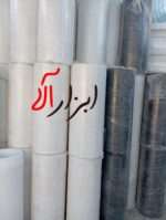 کارتن پلاست 2 میل رول 50متری 4 عددی - تصویر 2