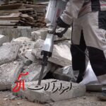 چکش تخریب کرون مدل CT18185 ظرفیت ۱۴ کیلوگرم ۱۷۰۰ وات - تصویر 5